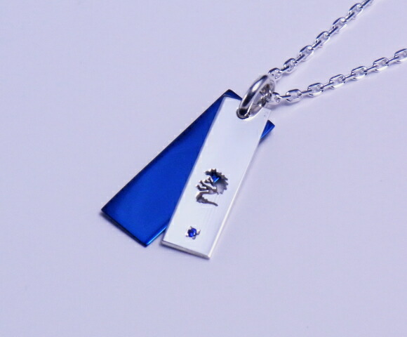 wo-p-146