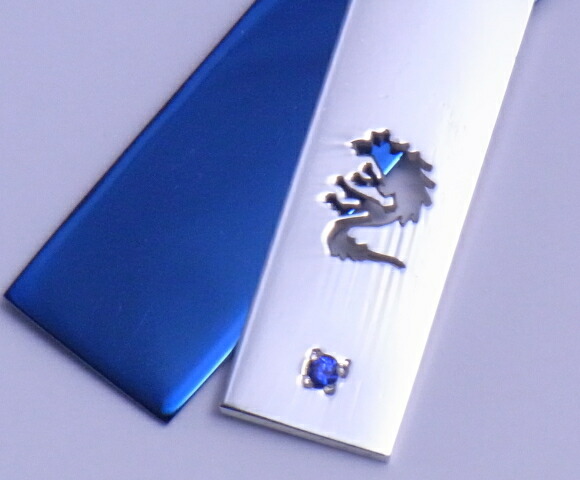 wo-p-146
