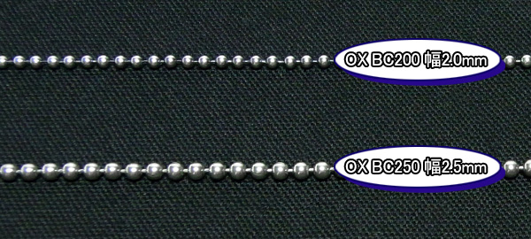oxbc200-60