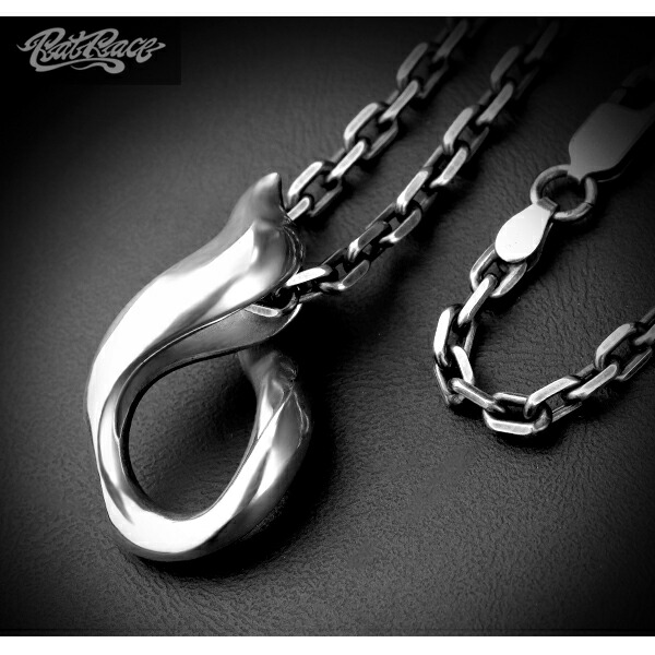 frat-fp-4-chain