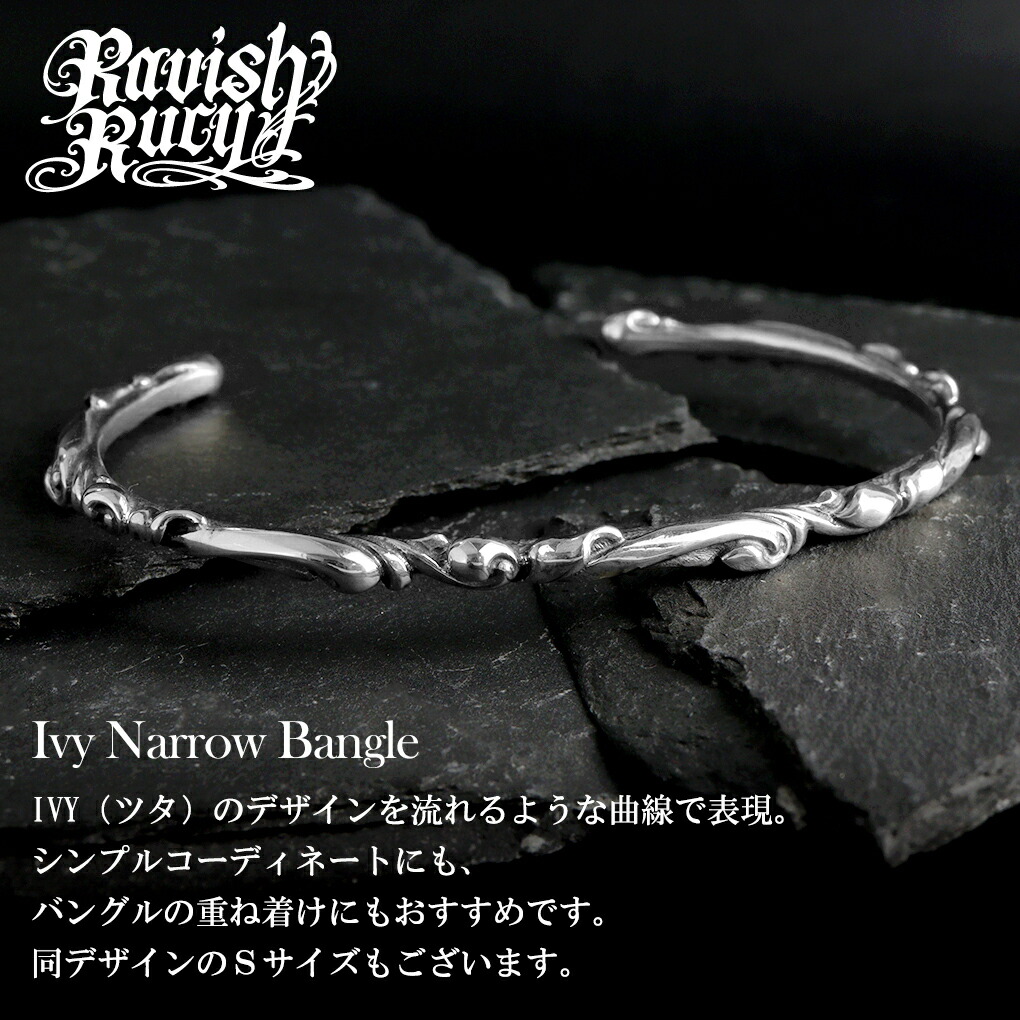 frat-rkvg-1