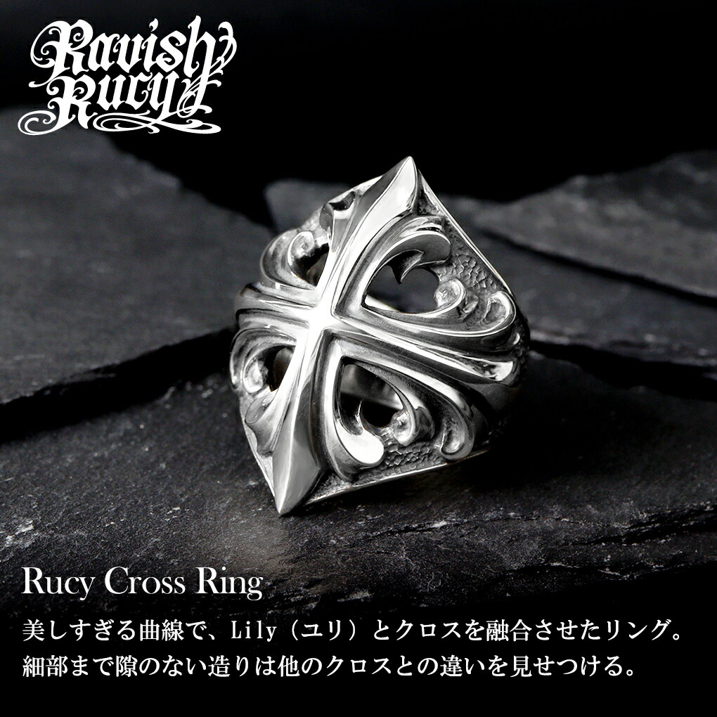 frat-rlr-1
