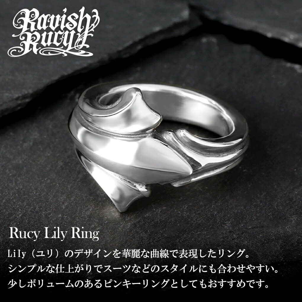 frat-rlr-2