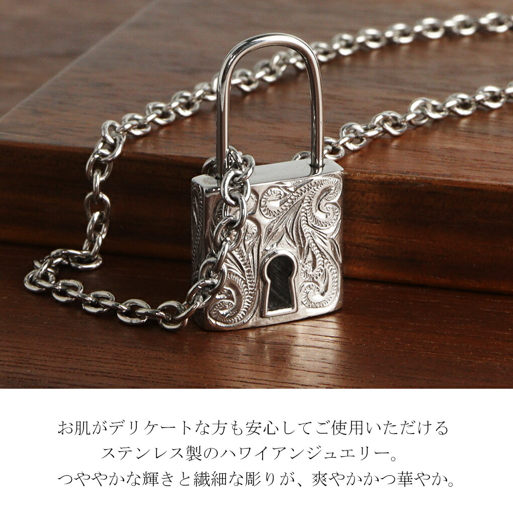 aab-bcrc57-chain