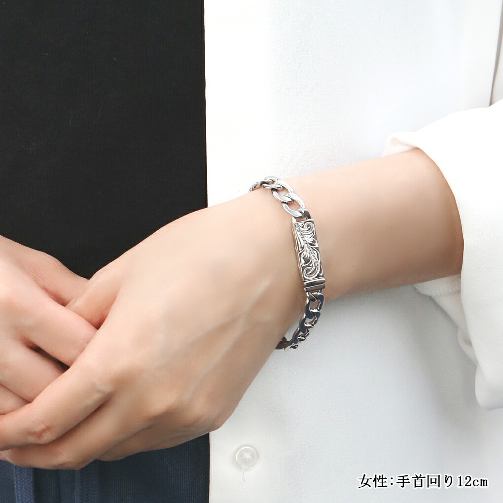 aab-gbss234
