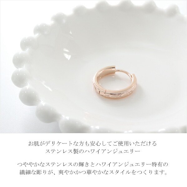 aab-gess179-pg
