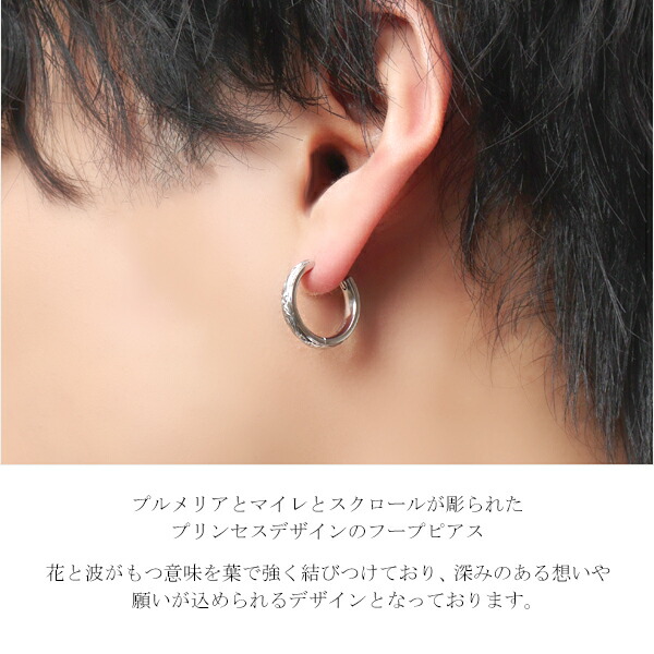 aab-gess179-st