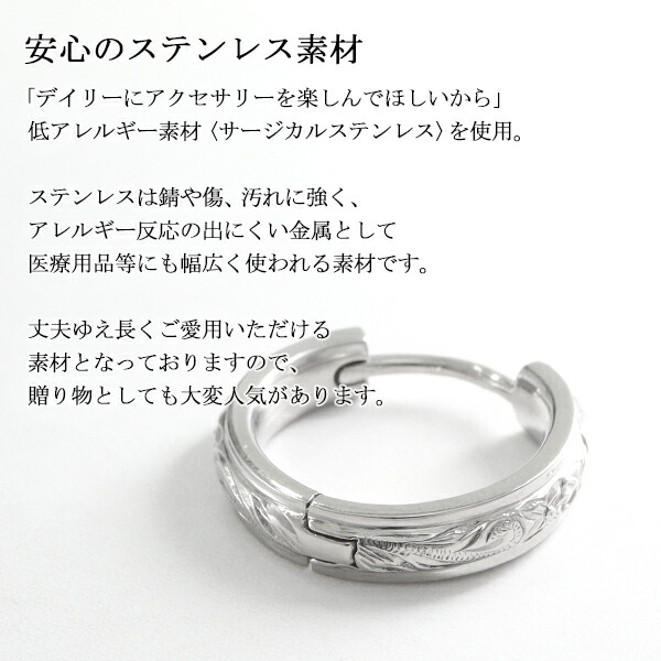 aab-gess179-st