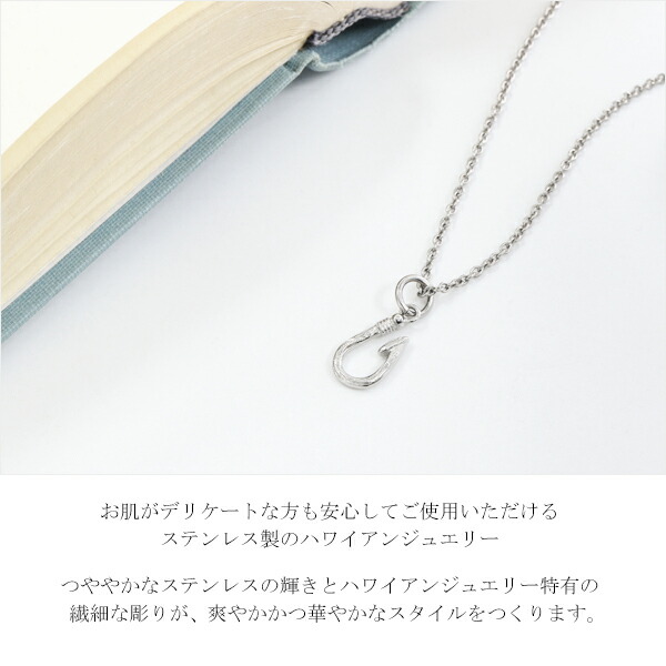 aab-gpss1080-chain