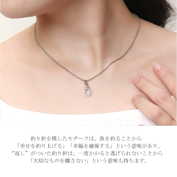 aab-gpss1080-chain