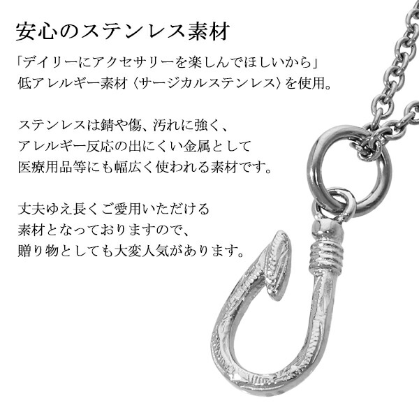 aab-gpss1080-chain