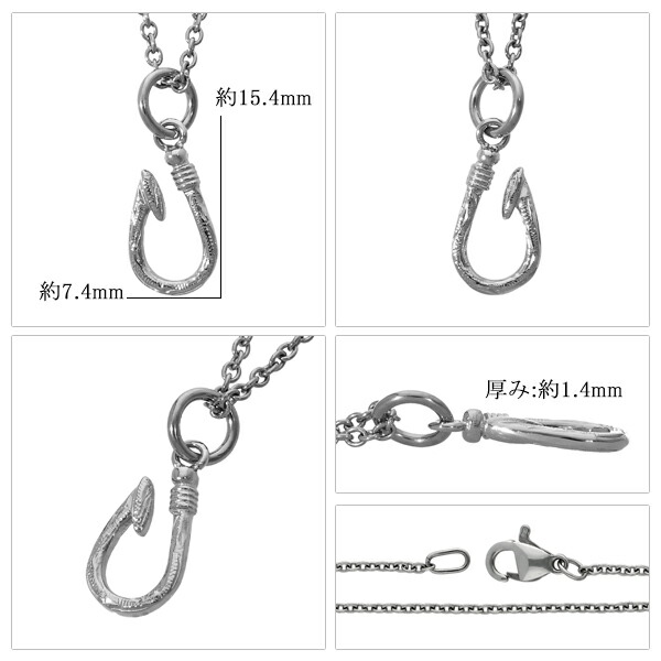 aab-gpss1080-chain
