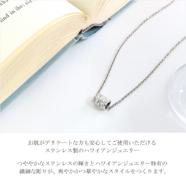 aab-gpss1116-chain