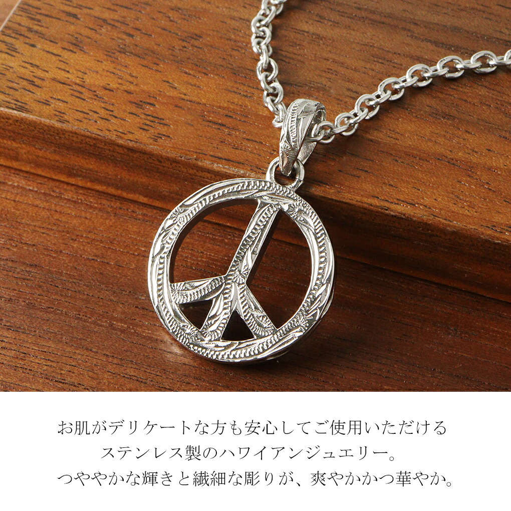 aab-gpss1284-chain