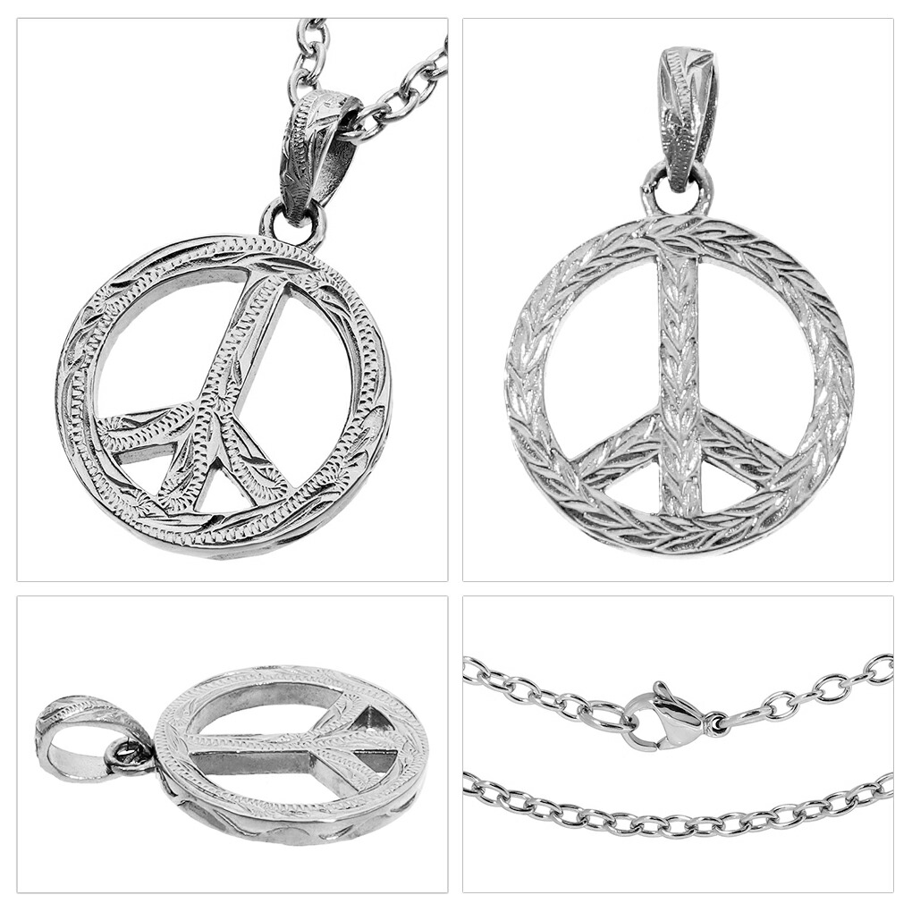 aab-gpss1284-chain