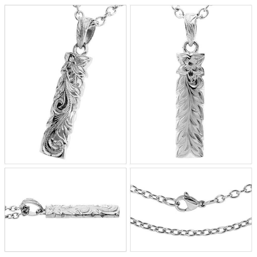 aab-gpss1357-chain