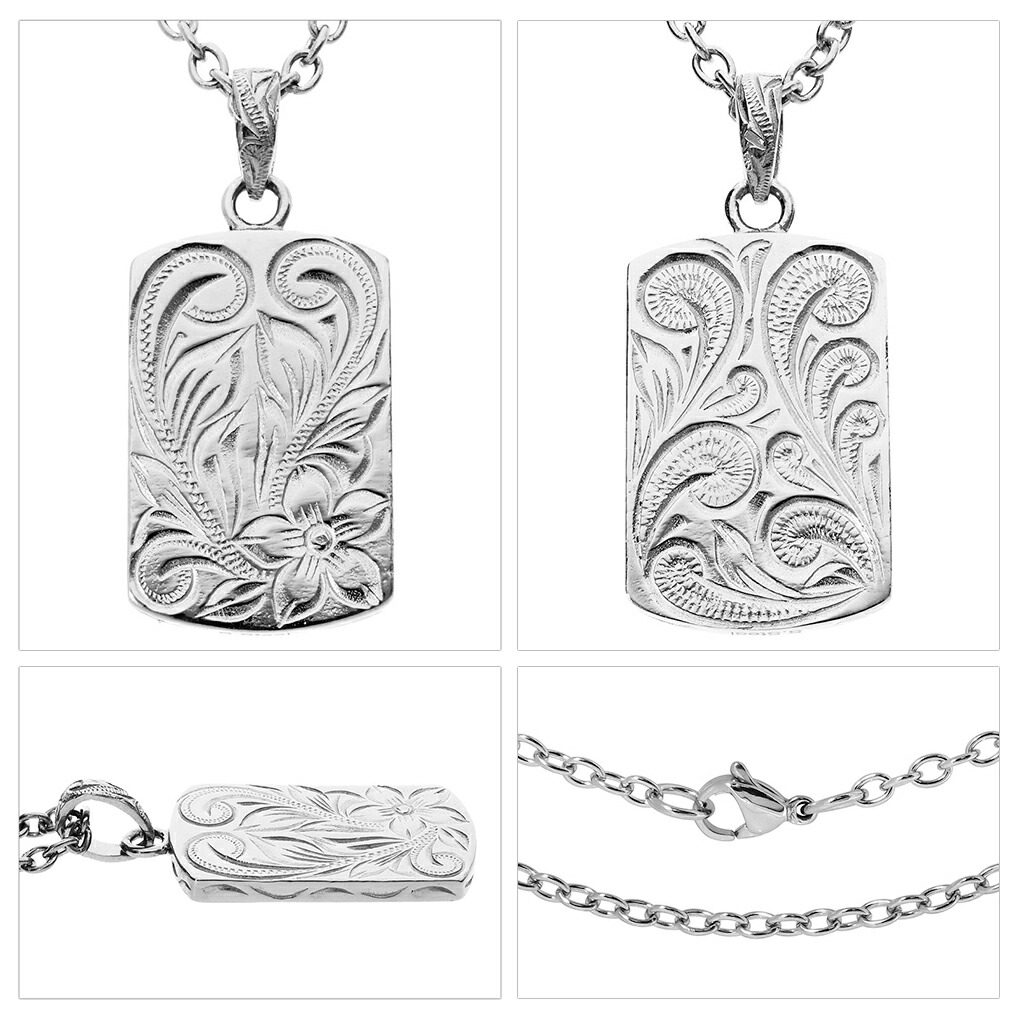 aab-gpss1358-chain