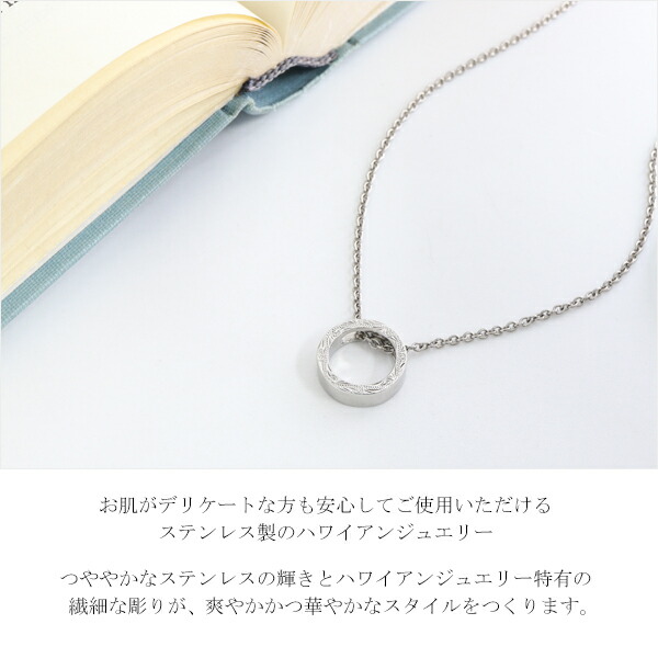 aab-gpss755-chain
