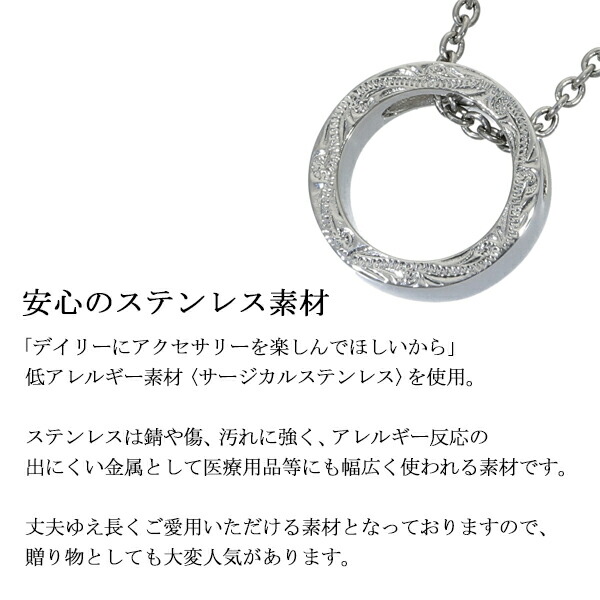 aab-gpss755-chain