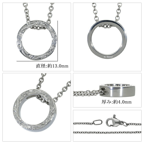 aab-gpss755-chain