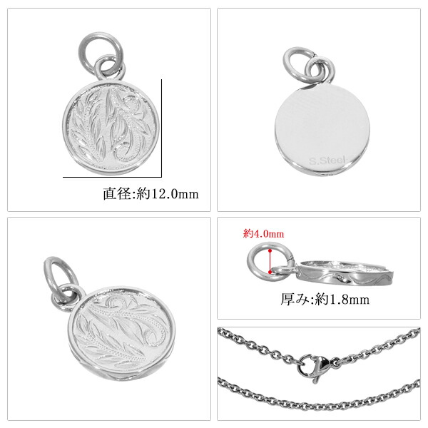 aab-gpss842-chain