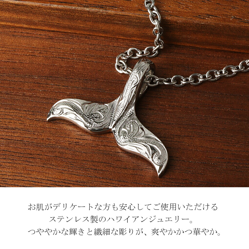 aab-gpss966-chain