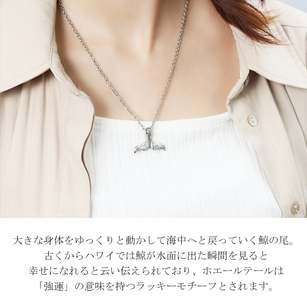 aab-gpss966-chain