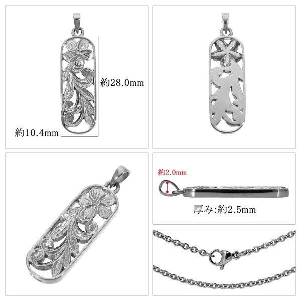 aab-gpss968-chain