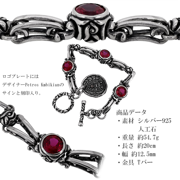 fe-br147-000193