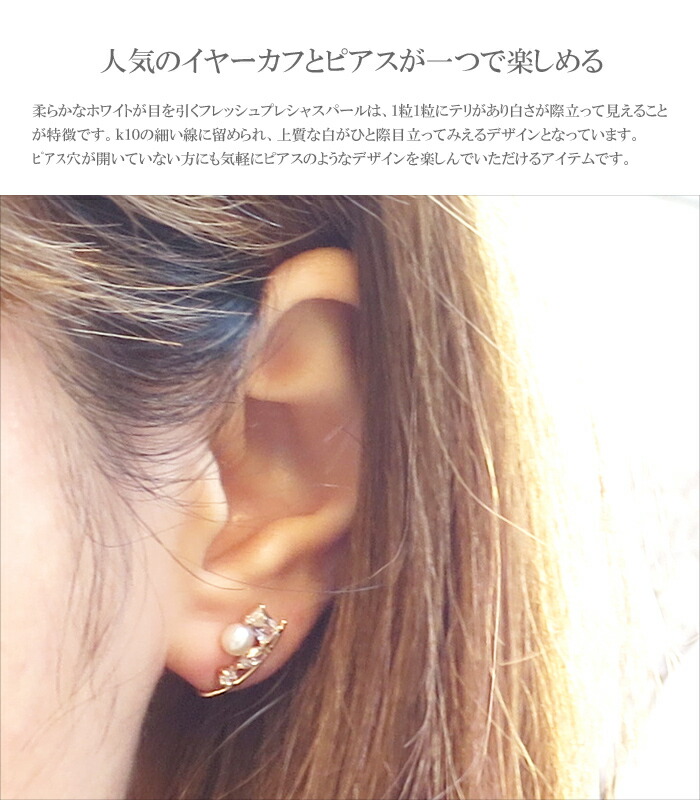 ff-e-0078