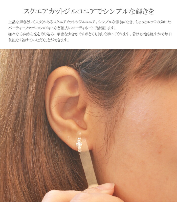 fbj-gprl0106