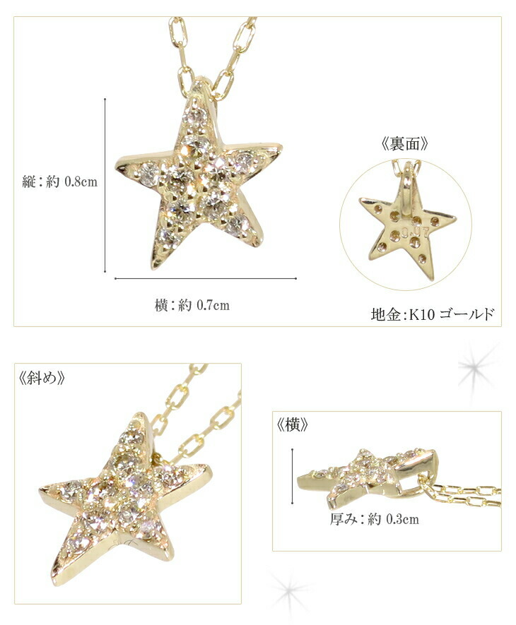 x-flc-p95-2669
