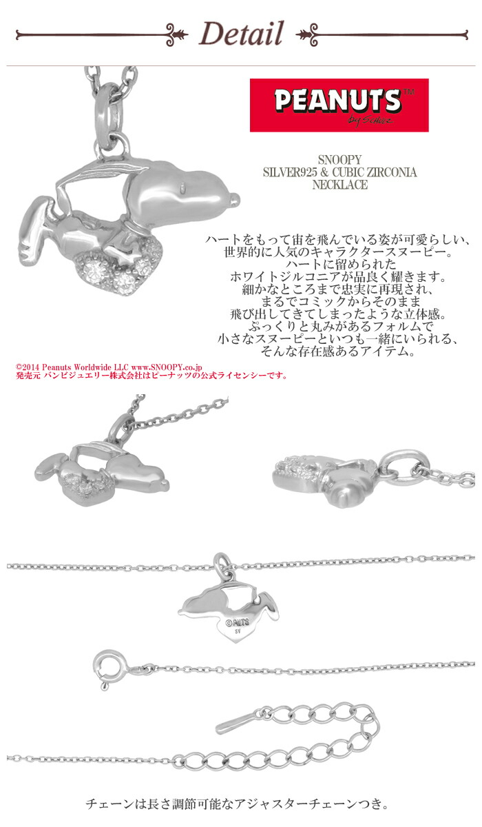 fbj-knsl0003-box