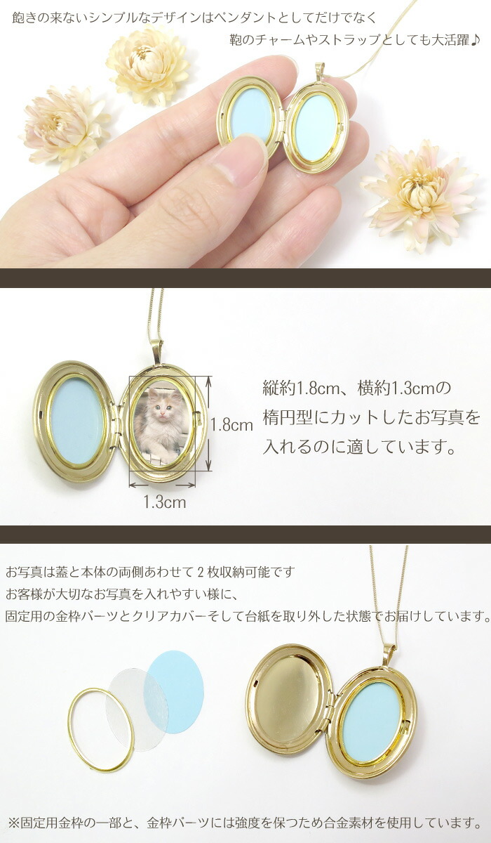 tfc-gos50015