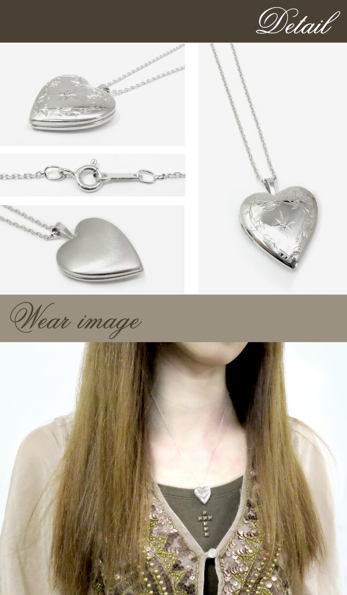 tfc-ss10639d-chain