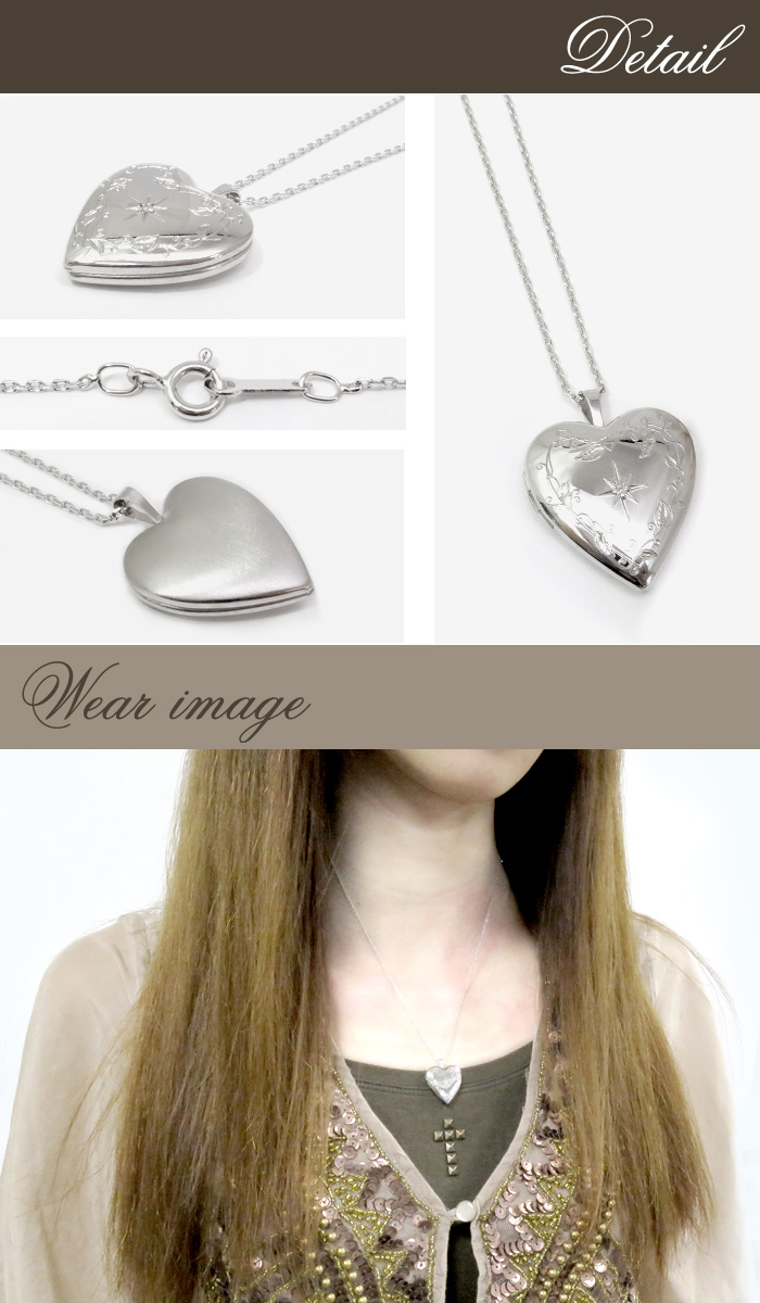 tfc-ss10639d-chain