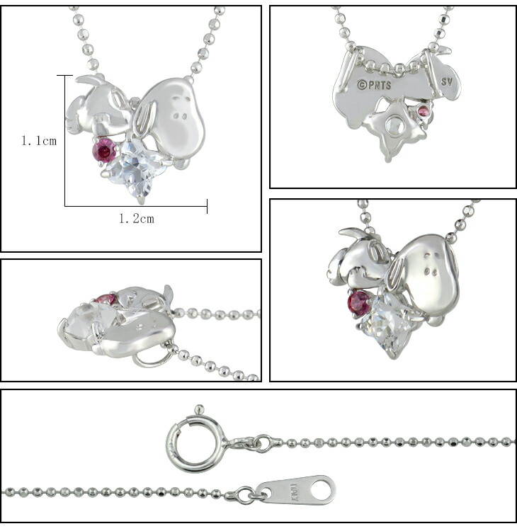 fbj-knil0021-box