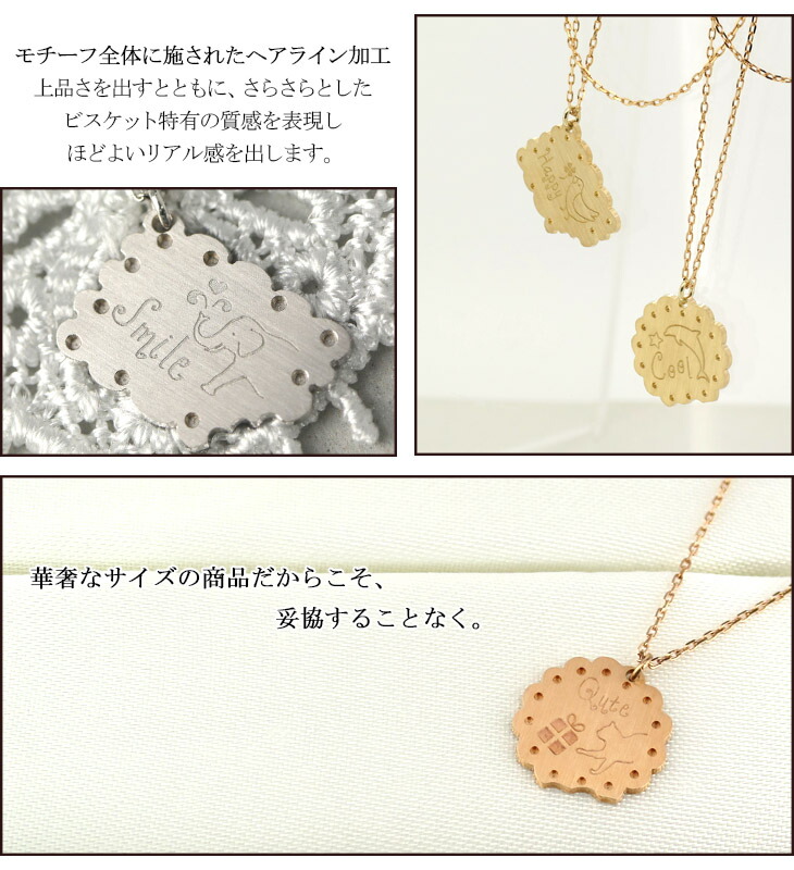 x-flc-p60-7273-7277