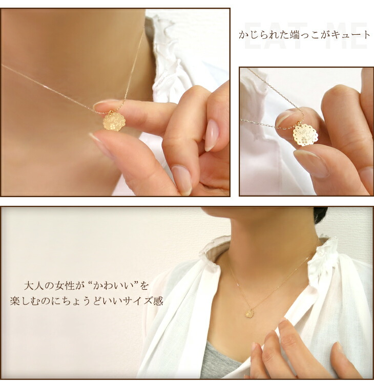 x-flc-p60-7273-7277