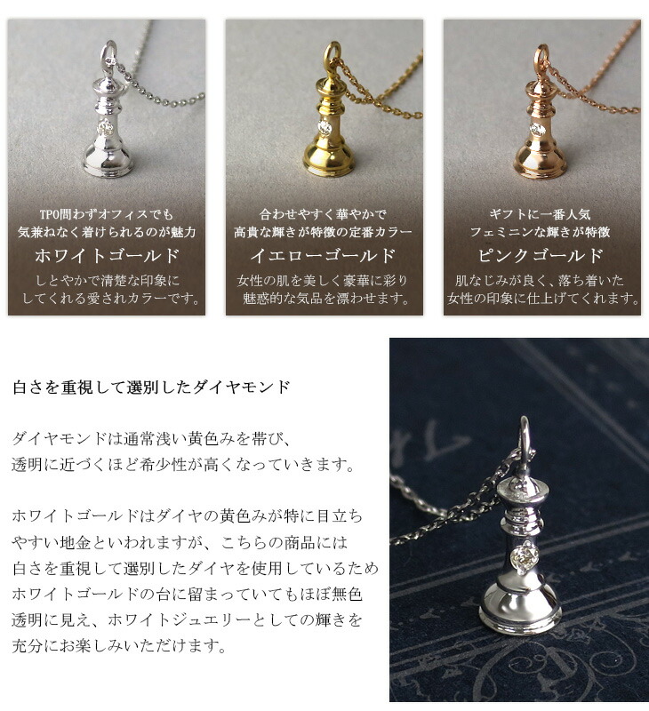 x-flc-p60-7536