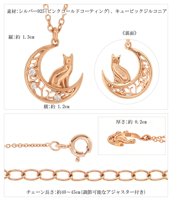 flc-p69-8684-8846-neko