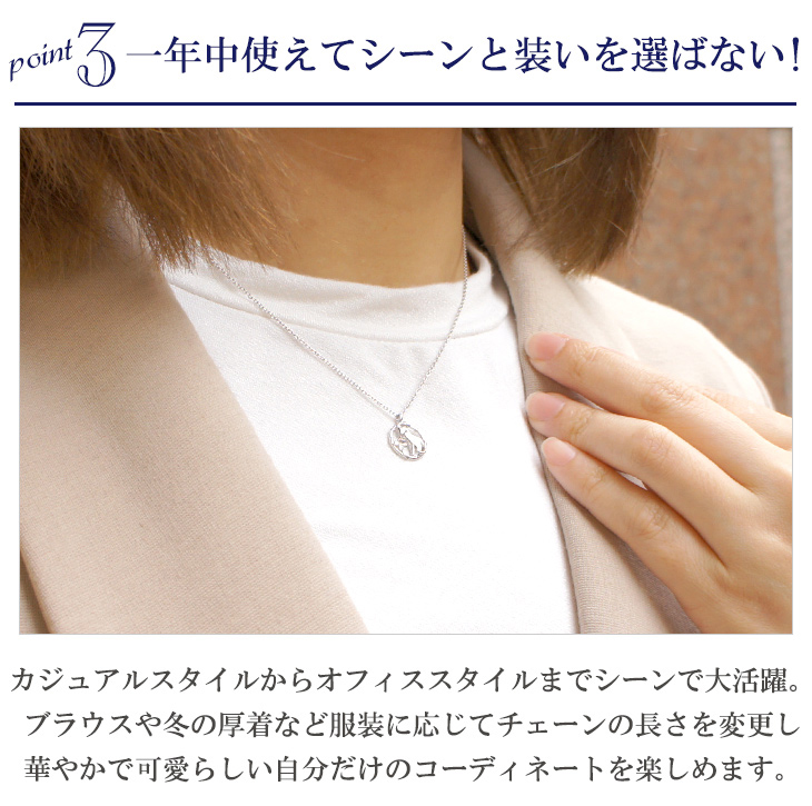 flc-p69-8685-8847-neko