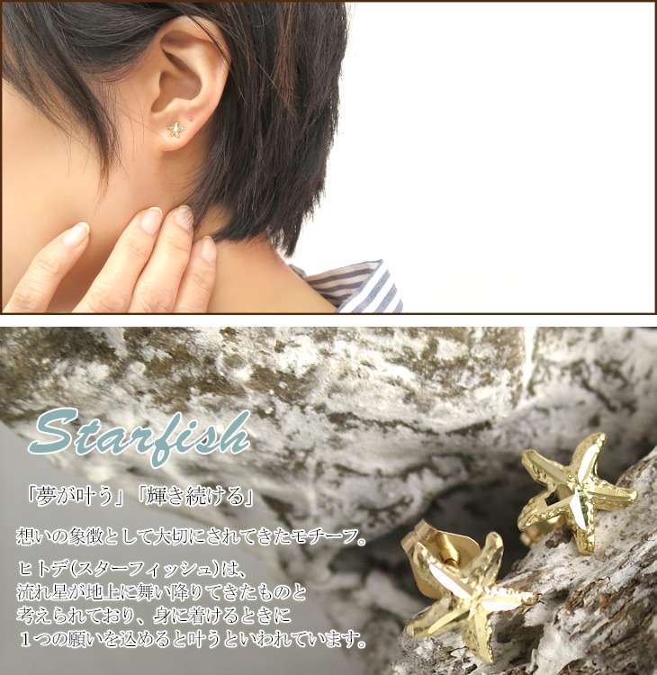x-fqv-e5-519