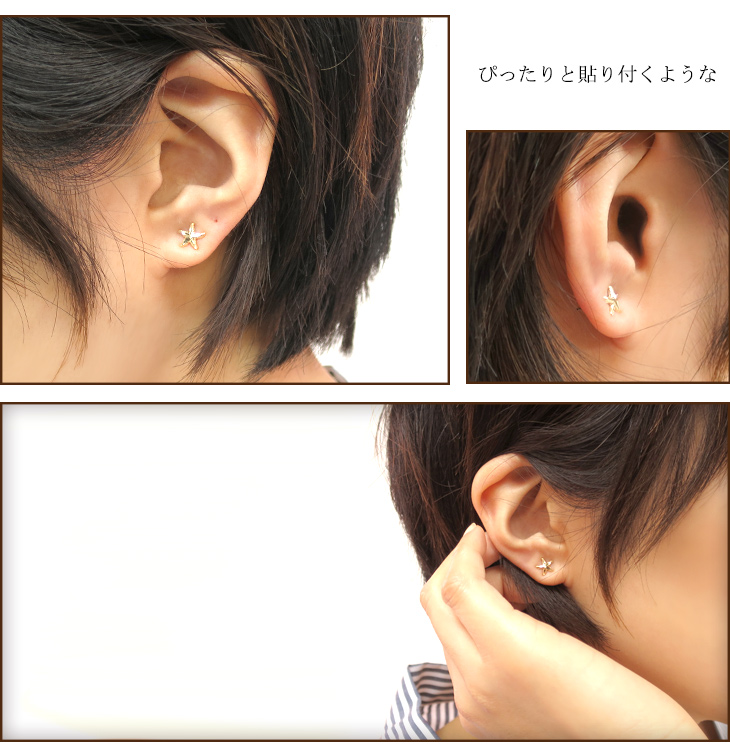 x-fqv-e5-519