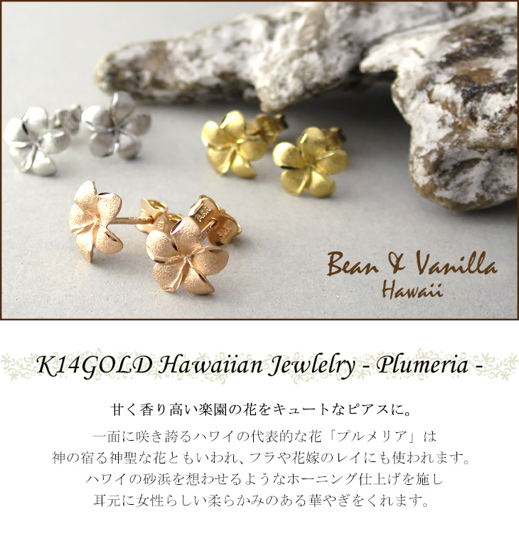 x-fqv-g561
