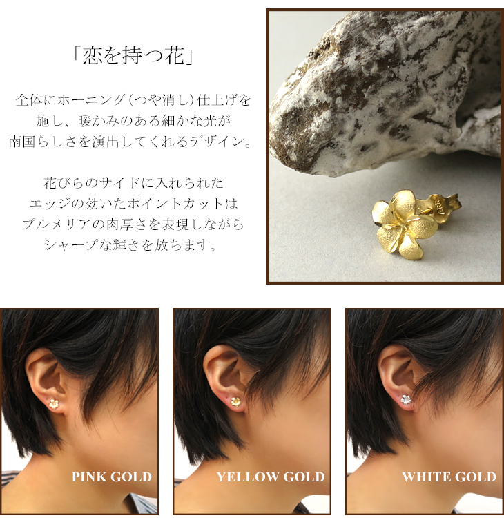 x-fqv-g561