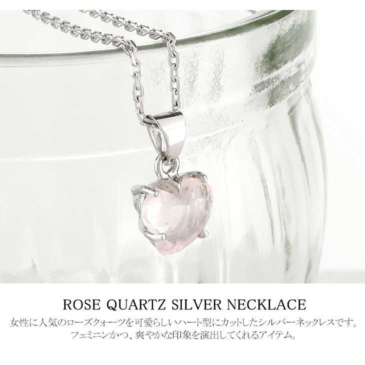 rsq-t006