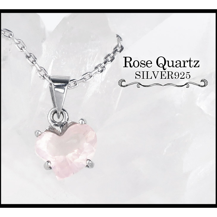 rsq-t006