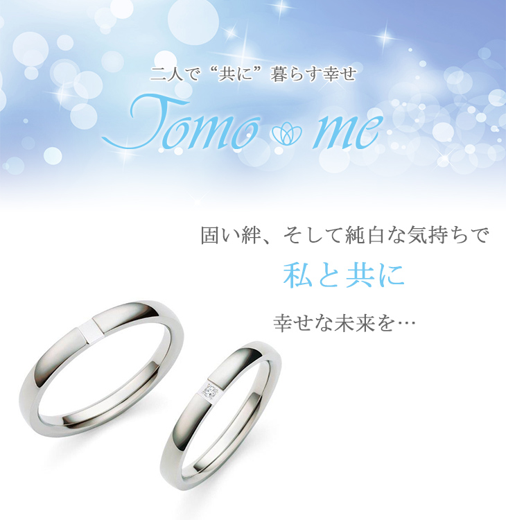 x-fbj-tm-37-38