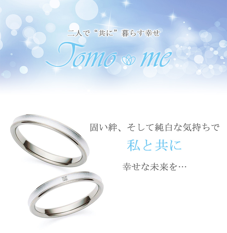 x-fbj-tm-39-40